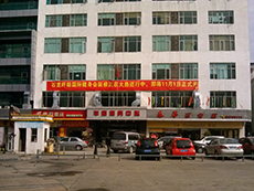 東莞環(huán)?？照{(diào)纖能健身中心工程案例